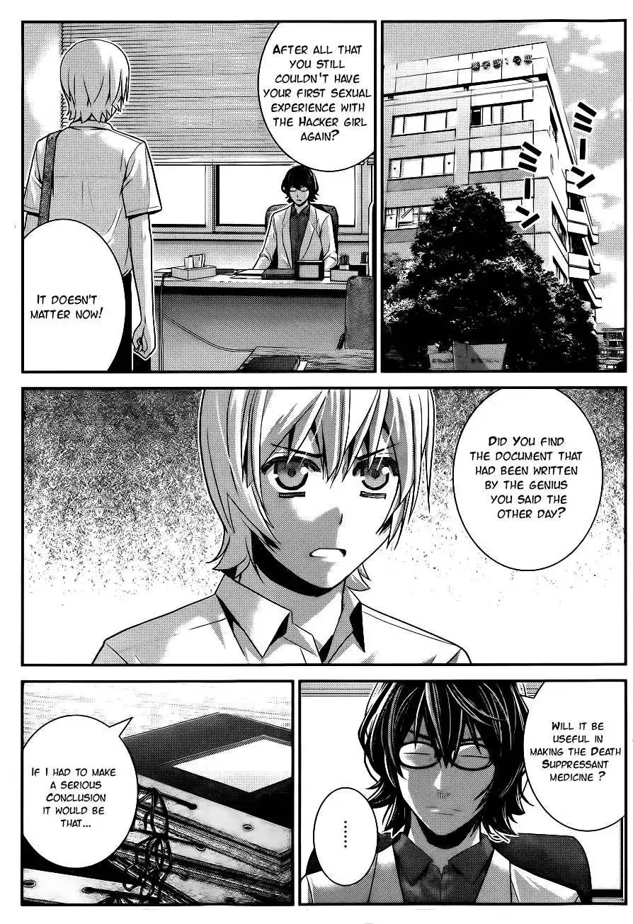 Gokukoku no Brynhildr Chapter 68 16